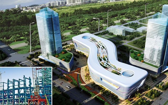 Shandong Qilu Cultural Industry Park