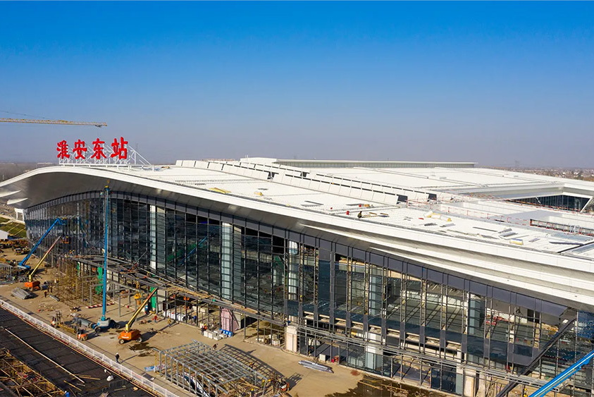 Huai'an East Station