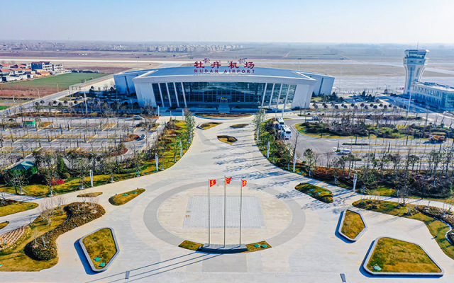 Heze Mudan Airport