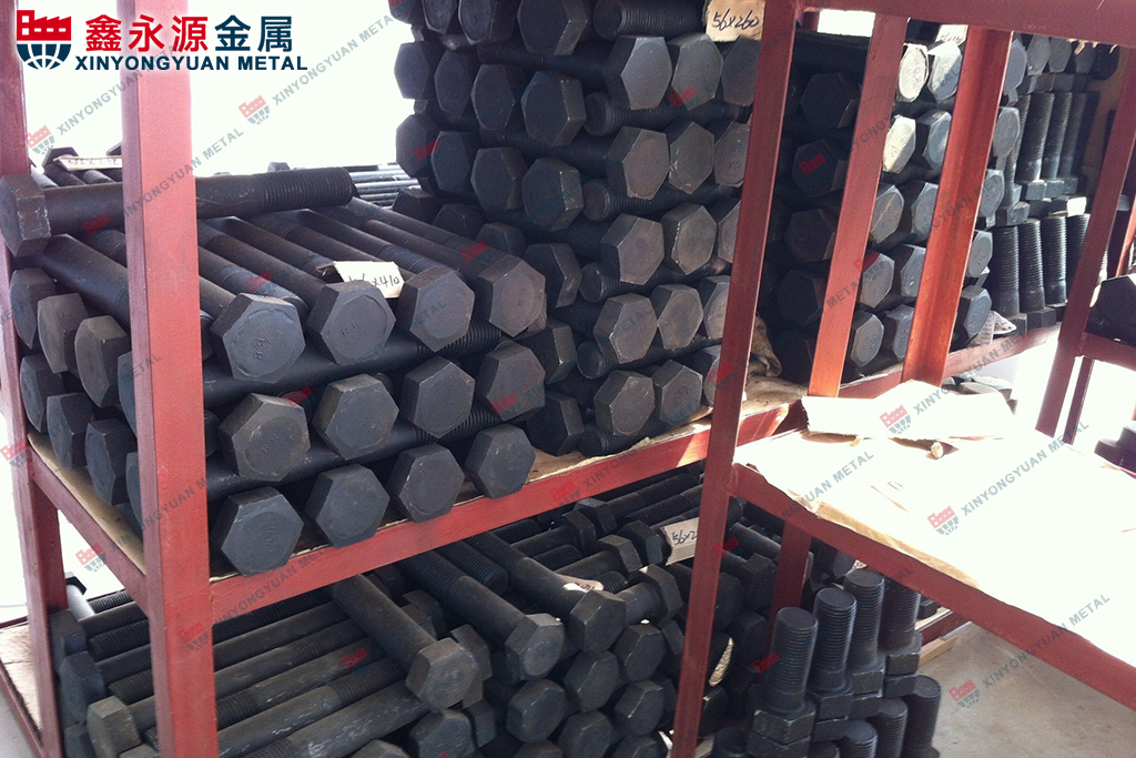 2954548944_205045128